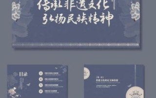 洪亮非物质文化遗产（洪亮非遗传承入门怎么学）