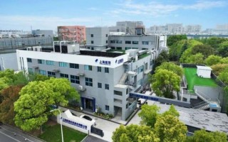 上海超导量子计算机研究所（上海超导量子计算机研究所是事业单位吗）