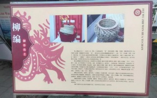 口头与非物质文化遗产（口头与非物质文化遗产包括哪些具体项目）