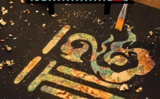 非物质文化遗产--（非物质文化遗产怎么学入门指南）