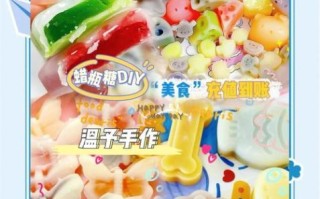 非物质文化遗产糖果（非遗糖果手工做法教程）