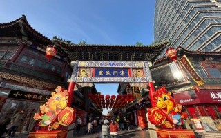 非物质文化遗产大街（非物质文化遗产大街在哪里）