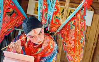 保山东山非物质文化遗产（保山东山非遗有哪些值得一看）