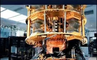 中国超导量子计算机完成任务（中国超导量子计算机完成的任务有哪些）