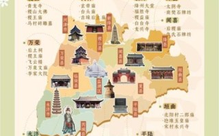 运城市非物质文化遗产（运城市非遗体验路线怎么走）