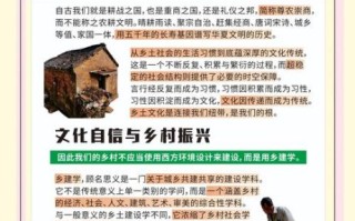 保护乡村非物质文化遗产（乡村非遗保护最简单的方法）