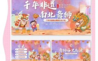 宣传非物质文化遗产主题（零基础宣传非遗的长尾词方法）