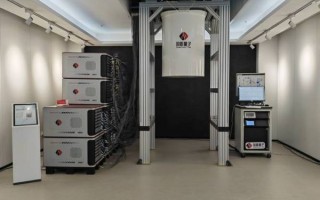 超导量子计算云平台太元（超导量子计算云平台太元怎么免费试用）