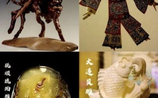 辽宁 非物质文化遗产（辽宁非遗名录里的绝活能体验吗）