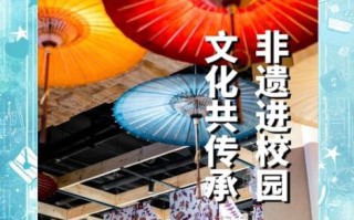 追寻非物质文化遗产（追寻非物质文化遗产从哪儿起步）