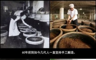 山西米醋非物质文化遗产（山西老陈醋酿造技艺是非遗吗）