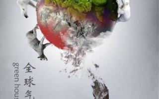 历史气候变迁图片素材库（历史气候变迁图片素材免费下载高清）