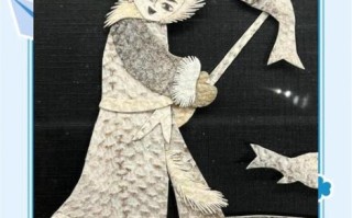 非物质文化遗产鱼皮文化（鱼皮画制作工艺流程图解）