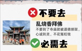 平遥非物质文化遗产痛点（平遥非遗年轻人兴趣断层怎么办）