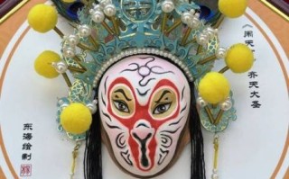 非物质文化遗产气派（非物质文化遗产气派有哪些表现形式）