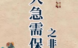 非物质文化遗产消失（为什么传统技艺会消失）