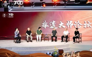 非物质文化遗产嘉宾（如何请到国家级非遗专家做嘉宾）