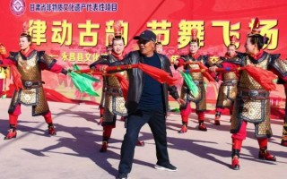 金昌有非物质文化遗产嘛（金昌有哪些非遗项目）