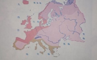 欧洲大陆气候变迁历史图（欧洲气候变迁历史图在哪下载）