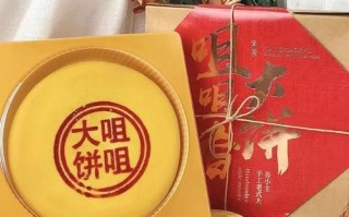 大饼品牌非物质文化遗产（大饼非遗品牌有哪些？一文看懂入门清单）