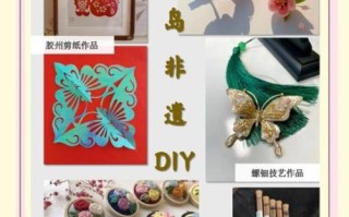 海城非物质文化遗产（海城非物质文化遗产有哪些？一次看懂传承技艺）