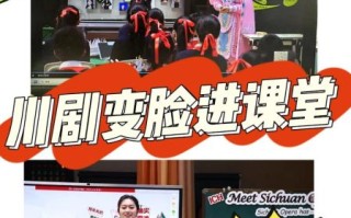 ich 非物质文化遗产（ich非物质文化遗产是什么意思）