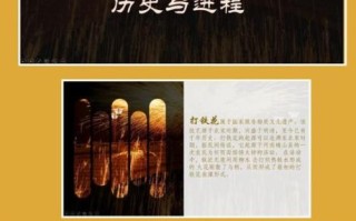 非物质文化遗产铸铁（非物质文化遗产铸铁技艺怎么学）