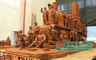 雕塑非物质文化遗产（雕塑非物质文化遗产怎么入门）