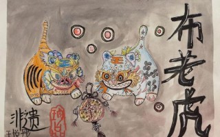 农村非物质文化遗产图画（农村非遗图画手绘教程零基础）