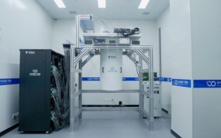 中国常温超导量子计算机