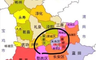 咸阳气候变迁历史图画（咸阳两千年气候图说：数据里的冷暖变迁）