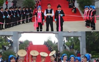 瑶池非物质文化遗产（瑶池非遗包括哪些项目）