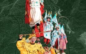 上映非物质文化遗产