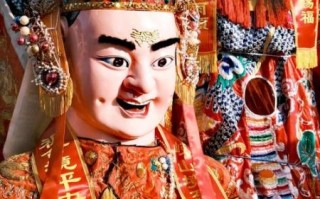 非物质文化遗产游神（游神活动有哪些禁忌）