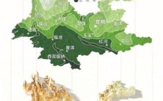 云南气候变迁历史图片（云南气候变迁历史图片高清图鉴）