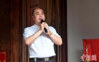 非物质文化遗产曾海洪（曾海洪的非遗技艺叫什么）