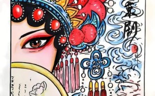 非物质文化遗产工笔画画（非物质文化遗产工笔画小白教程）