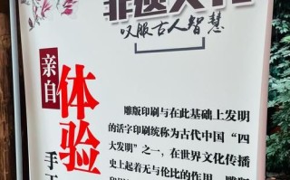 家乡非物质文化遗产（家乡非物质文化遗产有哪些具体项目可以线上体验）