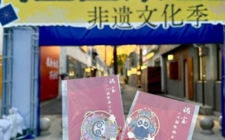 南通文化非物质文化遗产（南通非物质文化遗产有哪些）