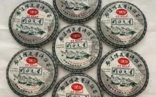 普洱非物质文化遗产遗产（普洱非物质文化遗产有哪些）