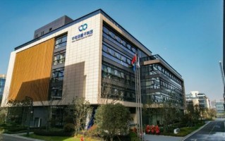 江苏量子计算技术服务公司（江苏量子计算技术服务公司哪家好）