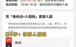 非物质文化遗产预约电话（非遗展馆预约电话怎么打最靠谱？）