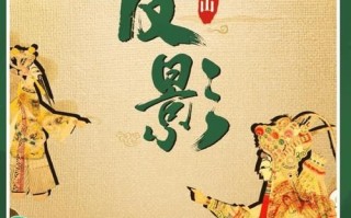 常德市非物质文化遗产网（常德市非遗代表性项目名称有哪些？）