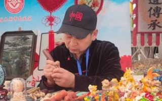 佳木斯非物质文化遗产（佳木斯非遗有哪些好玩的项目）