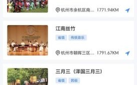 非物质文化遗产答题（非遗答题APP怎么入门）