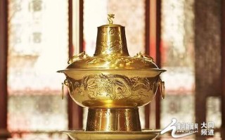 大同市非物质文化遗产（大同手工铜火锅技艺制作全过程）