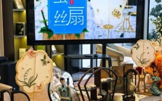 非物质文化遗产折扇沙龙（折扇非遗沙龙入门指南）