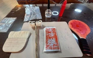 非物质文化遗产拓片（拓片的非遗传承入门指南）