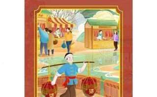 非物质文化遗产台山米酒（台山米酒非遗传承人故事与酿造秘笈）