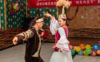 纳吾热孜非物质文化遗产（纳吾热孜节是哪一天）